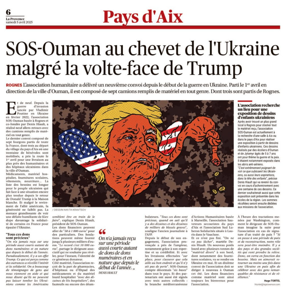 Article journal la provence