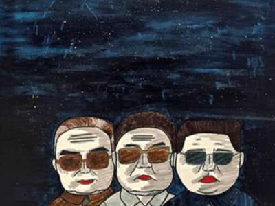 Des tableaux exposés pour illustrer La Dénonciation, un recueil de nouvelles venu de Corée du Nord&nbsp;!