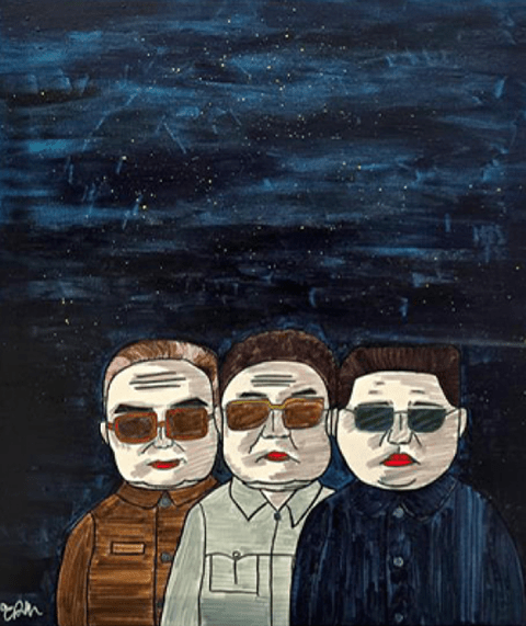 Des tableaux exposés pour illustrer La Dénonciation, un recueil de nouvelles venu de Corée du Nord&nbsp;!